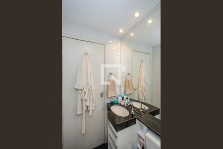 Apartamento para alugar com 48m², 2 quartos e 1 vagaBanheiro Social