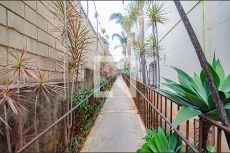 Apartamento para alugar com 48m², 2 quartos e 1 vagaEntrada