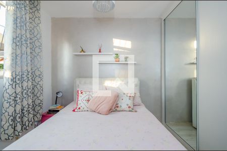 Apartamento para alugar com 48m², 2 quartos e 1 vagaQuarto 1