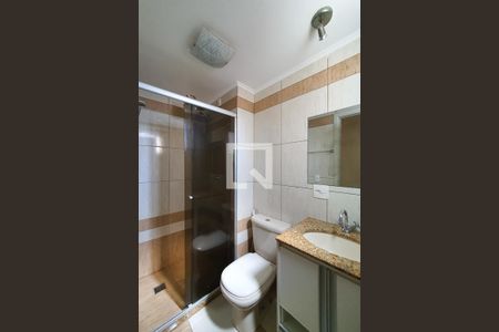 Apartamento à venda com 50m², 2 quartos e 1 vaga Apartamento à venda com 50m², 2 quartos e 1 vagaBanheiro