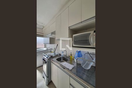 Apartamento à venda com 50m², 2 quartos e 1 vaga Apartamento à venda com 50m², 2 quartos e 1 vagaCozinha/área de serviço