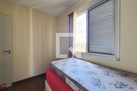 Quarto 1 de apartamento à venda com 2 quartos, 50m² em Cambuci, São Paulo