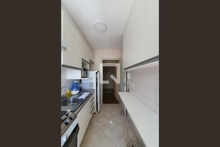 Apartamento à venda com 50m², 2 quartos e 1 vaga Apartamento à venda com 50m², 2 quartos e 1 vagaCozinha/área de serviço