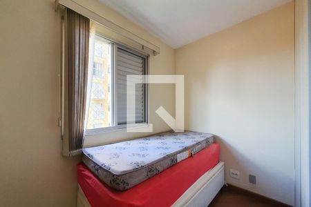 Quarto 1 de apartamento à venda com 2 quartos, 50m² em Cambuci, São Paulo