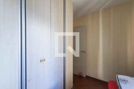 Quarto 1 de apartamento à venda com 2 quartos, 50m² em Cambuci, São Paulo