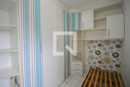 Apartamento para alugar com 55m², 3 quartos e 1 vaga Apartamento para alugar com 55m², 3 quartos e 1 vagaQuarto 2