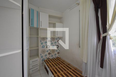 Apartamento para alugar com 55m², 3 quartos e 1 vaga Apartamento para alugar com 55m², 3 quartos e 1 vagaQuarto 2