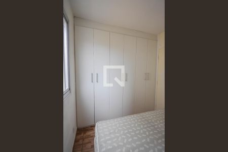 Apartamento para alugar com 55m², 3 quartos e 1 vaga Apartamento para alugar com 55m², 3 quartos e 1 vagaQuarto 3