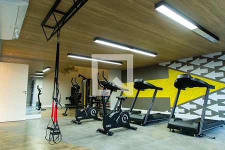 Studio para alugar com 26m², 1 quarto e sem vagaAcademia