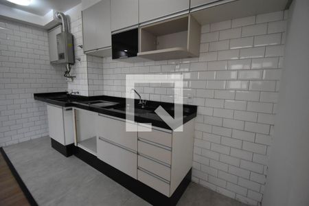 Apartamento à venda com 42m², 1 quarto e sem vagaCozinha e Área de Serviço