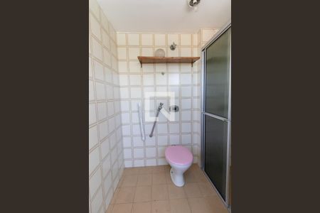 Apartamento para alugar com 70m², 3 quartos e 1 vaga Apartamento para alugar com 70m², 3 quartos e 1 vagaBanheiro de Serviço