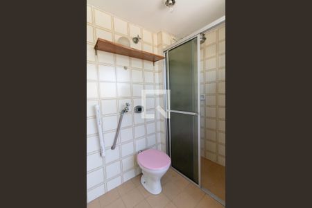 Apartamento para alugar com 70m², 3 quartos e 1 vaga Apartamento para alugar com 70m², 3 quartos e 1 vagaBanheiro de Serviço