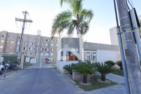 Apartamento à venda com 42m², 2 quartos e 1 vagaFachada do Condomínio