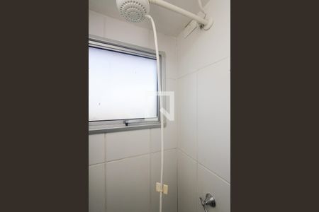 Apartamento à venda com 42m², 2 quartos e 1 vagaBanheiro Social