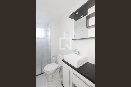 Apartamento à venda com 42m², 2 quartos e 1 vagaBanheiro Social