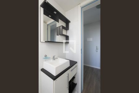 Apartamento à venda com 42m², 2 quartos e 1 vagaBanheiro Social