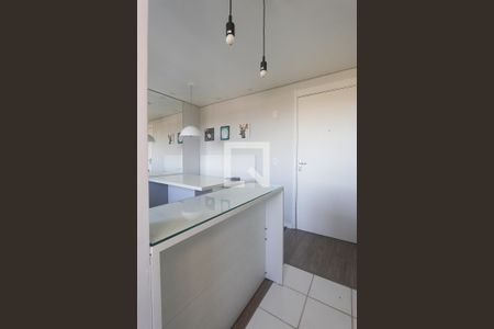 Apartamento à venda com 42m², 2 quartos e 1 vagaCozinha