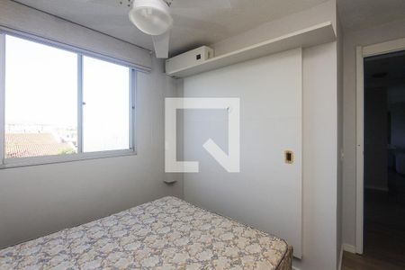 Apartamento à venda com 42m², 2 quartos e 1 vagaQuarto 2