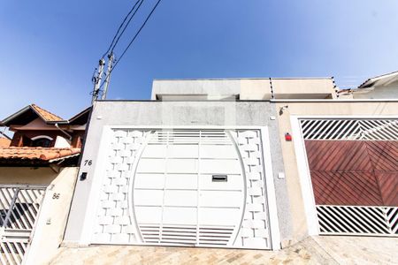 Casa à venda com 140m², 3 quartos e 2 vagas Casa à venda com 140m², 3 quartos e 2 vagasFachada