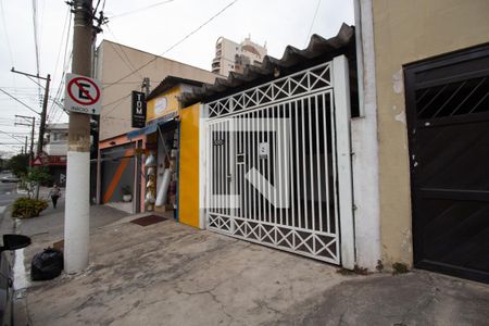 Casa à venda com 245m², 3 quartos e 2 vagas Casa à venda com 245m², 3 quartos e 2 vagasFachada