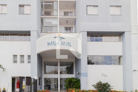 Apartamento à venda com 64m², 2 quartos e 2 vagasFachada