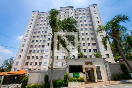 Apartamento para alugar com 47m², 2 quartos e 1 vaga Apartamento para alugar com 47m², 2 quartos e 1 vagaFachada