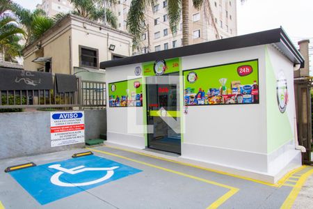 Apartamento para alugar com 47m², 2 quartos e 1 vaga Apartamento para alugar com 47m², 2 quartos e 1 vagaÁrea comum - Mini Mercado