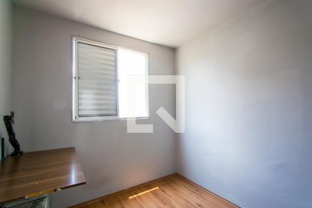 Apartamento para alugar com 47m², 2 quartos e 1 vaga Apartamento para alugar com 47m², 2 quartos e 1 vagaQuarto 2