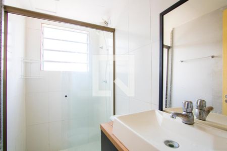 Apartamento para alugar com 47m², 2 quartos e 1 vaga Apartamento para alugar com 47m², 2 quartos e 1 vagaBanheiro