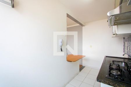 Apartamento para alugar com 47m², 2 quartos e 1 vaga Apartamento para alugar com 47m², 2 quartos e 1 vagaCozinha/Área de serviço