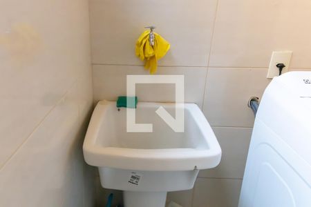 Apartamento para alugar com 79m², 2 quartos e 1 vagaÁrea de Serviço