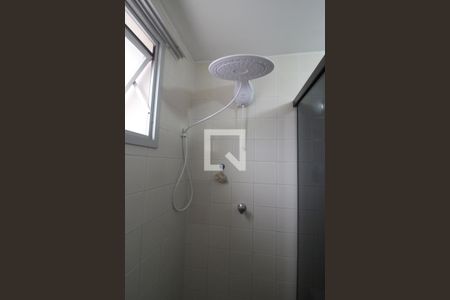 Apartamento para alugar com 55m², 2 quartos e 1 vagaBanheiro