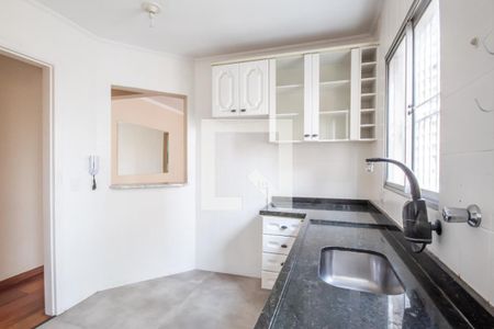 Apartamento à venda com 52m², 2 quartos e 1 vaga Apartamento à venda com 52m², 2 quartos e 1 vagaCozinha