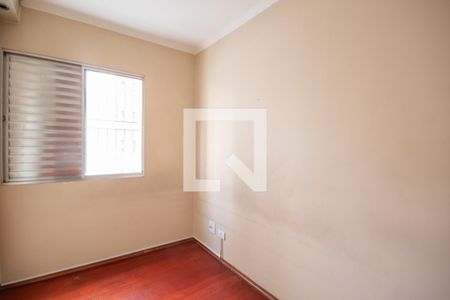 Apartamento à venda com 52m², 2 quartos e 1 vaga Apartamento à venda com 52m², 2 quartos e 1 vagaQuarto 2