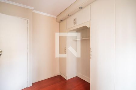 Apartamento à venda com 52m², 2 quartos e 1 vaga Apartamento à venda com 52m², 2 quartos e 1 vagaQuarto 2