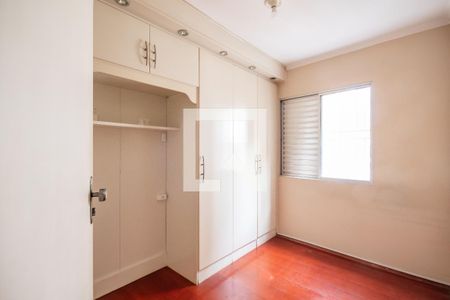 Apartamento à venda com 52m², 2 quartos e 1 vaga Apartamento à venda com 52m², 2 quartos e 1 vagaQuarto 2