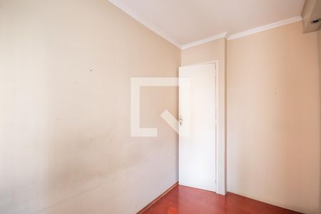 Apartamento à venda com 52m², 2 quartos e 1 vaga Apartamento à venda com 52m², 2 quartos e 1 vagaQuarto 2