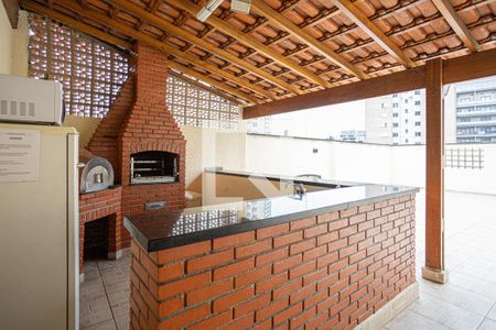 Apartamento à venda com 52m², 2 quartos e 1 vaga Apartamento à venda com 52m², 2 quartos e 1 vagaÁrea comum - Churrasqueira