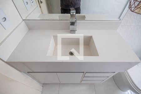 Apartamento à venda com 52m², 2 quartos e 1 vaga Apartamento à venda com 52m², 2 quartos e 1 vagaBanheiro