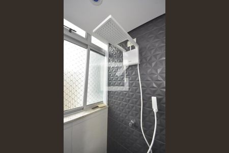 Apartamento para alugar com 104m², 2 quartos e sem vagaBanheiro do Quarto 2