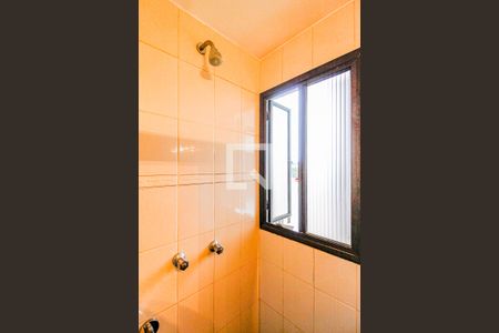 Apartamento à venda com 135m², 3 quartos e 2 vagas Apartamento à venda com 135m², 3 quartos e 2 vagasBanheiro