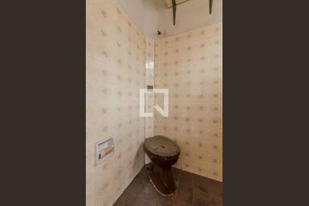 Casa à venda com 110m², 2 quartos e 1 vagaLavabo de Serviço 