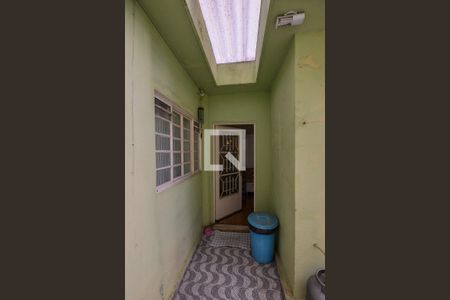 Casa à venda com 240m², 3 quartos e 3 vagasQuintal Casa 2