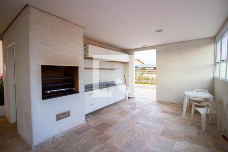 Área comum - Churrasqueira de apartamento à venda com 1 quarto, 28m² em Vila Campanela, São Paulo