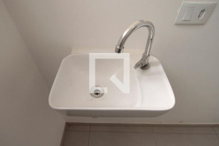 Apartamento para alugar com 90m², 2 quartos e 1 vagaBanheiro