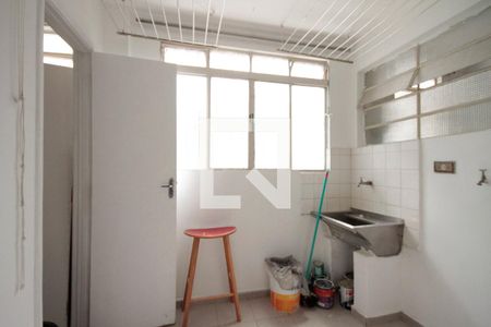 Apartamento para alugar com 90m², 2 quartos e 1 vagaÁrea de Serviço