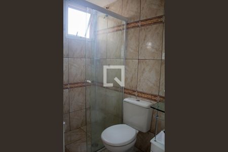 Apartamento à venda com 50m², 2 quartos e 1 vaga Apartamento à venda com 50m², 2 quartos e 1 vagaBanheiro
