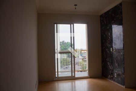 Apartamento à venda com 50m², 2 quartos e 1 vaga Apartamento à venda com 50m², 2 quartos e 1 vagaSala