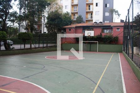 Apartamento à venda com 50m², 2 quartos e 1 vaga Apartamento à venda com 50m², 2 quartos e 1 vagaQuadra