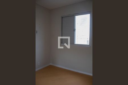 Apartamento à venda com 50m², 2 quartos e 1 vaga Apartamento à venda com 50m², 2 quartos e 1 vagaQuarto 2